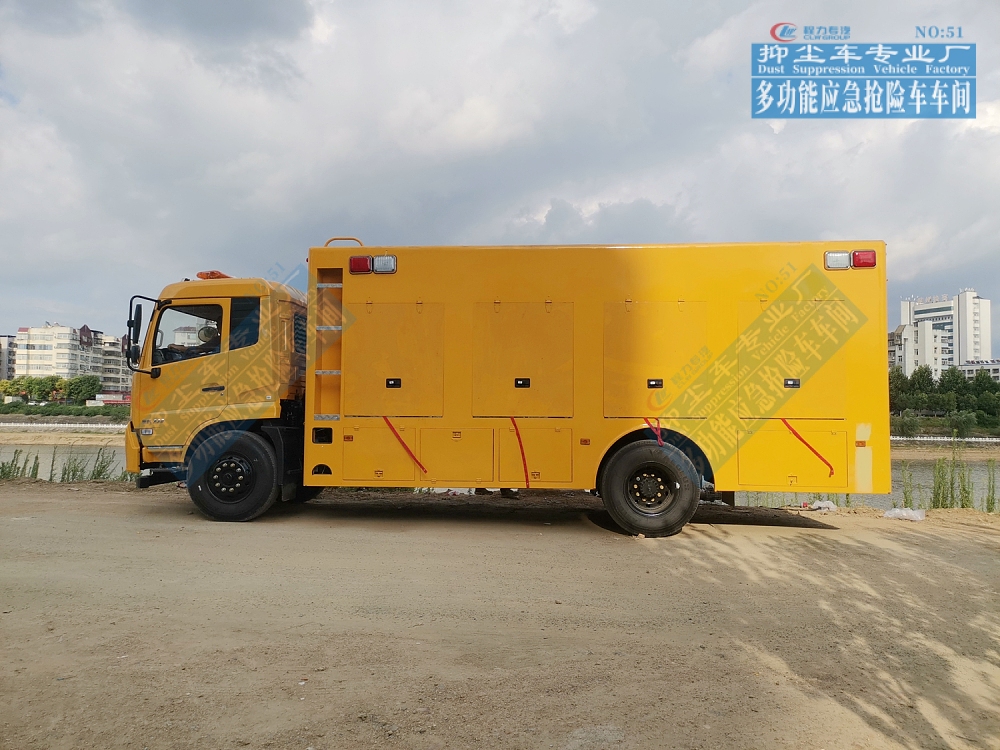 【3000-4000m3/h】天錦排水搶險車