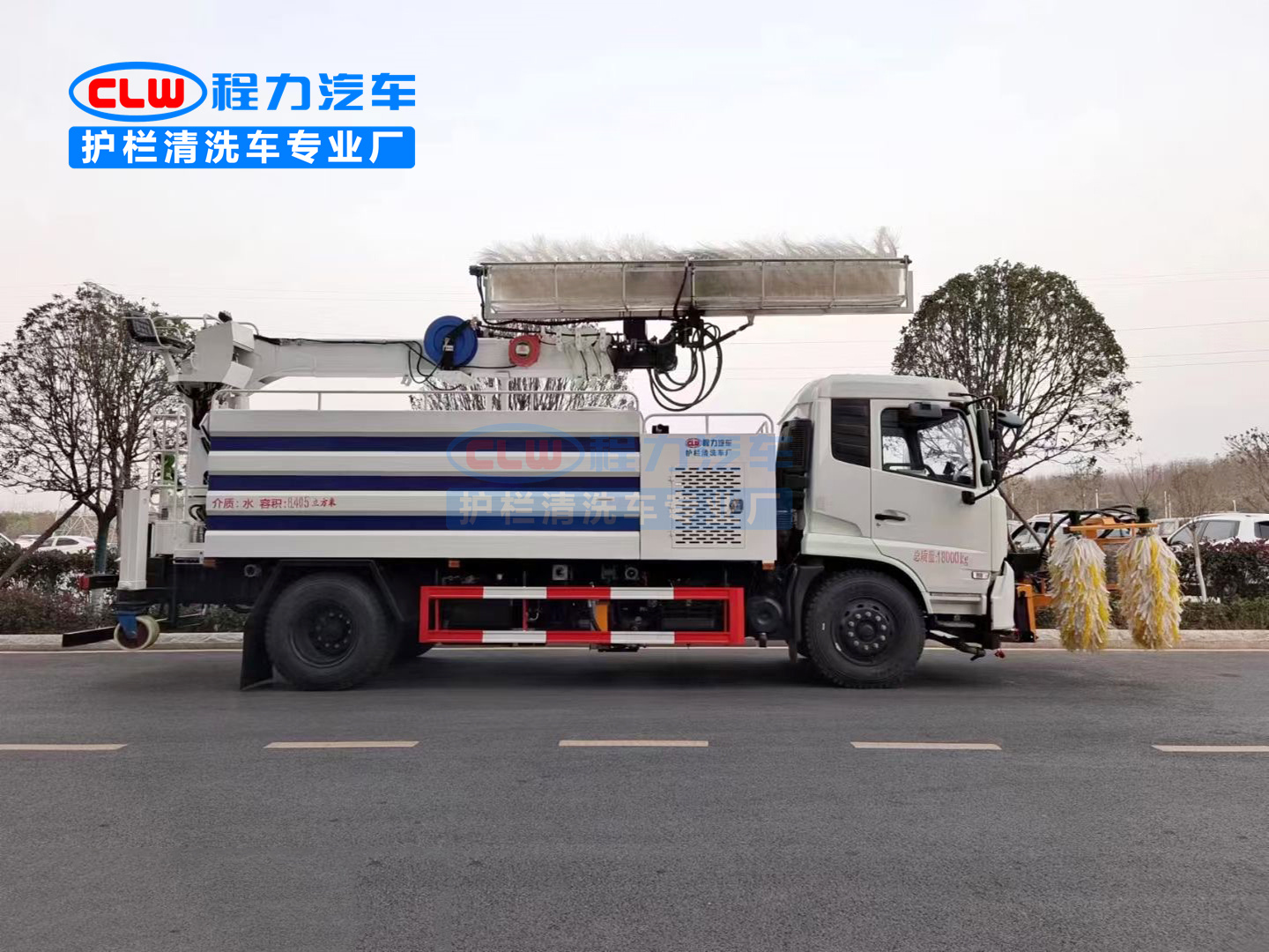 東風天錦13米光伏板清洗車